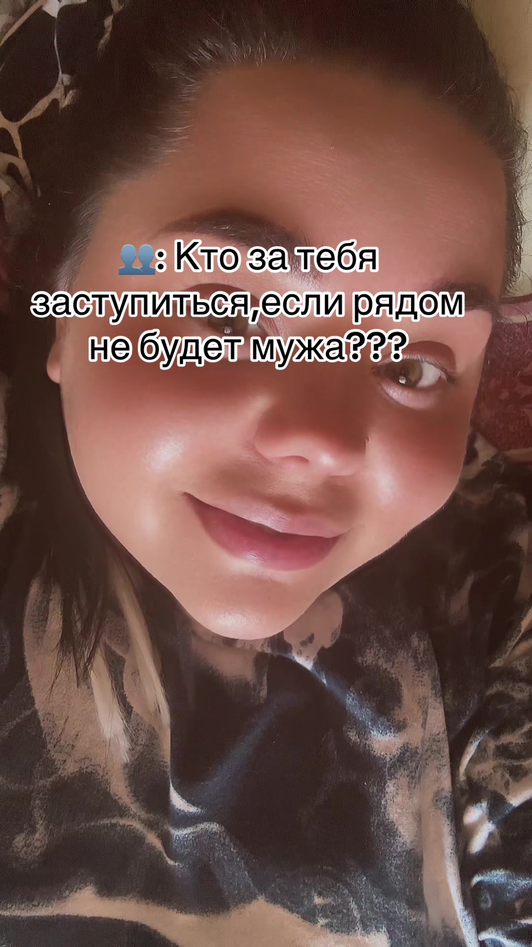 @🦁𝓟𝓸𝓵𝓲𝓷𝓪 𝓵𝓲𝓷𝓪🦁