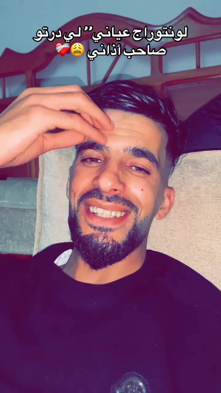 @chebMichousghir🎙️