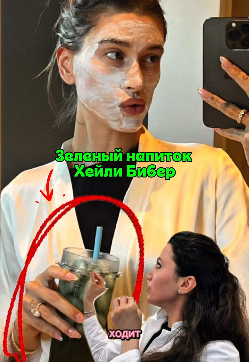 @Dr.Elona Ajdarovna