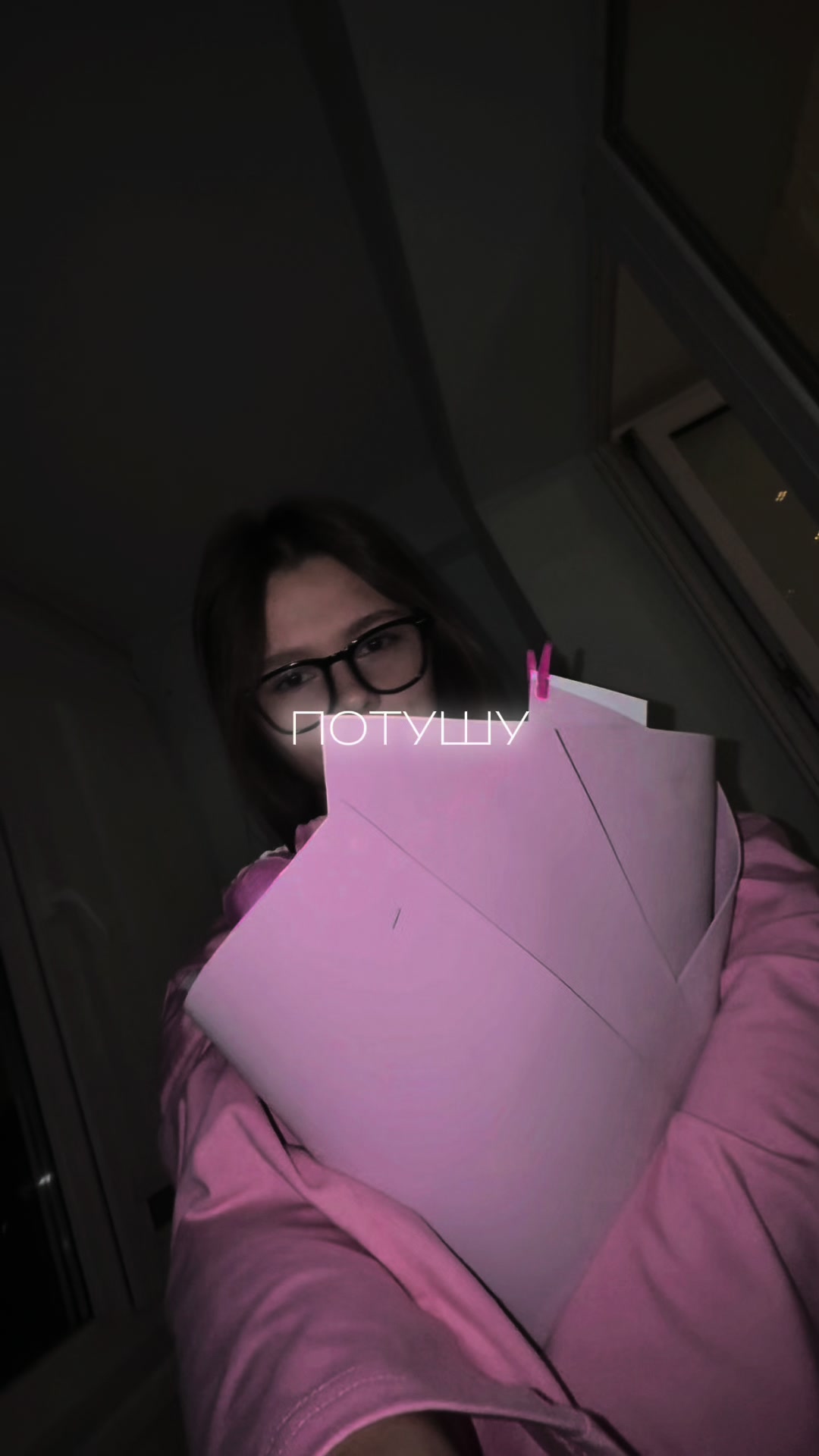 @Сонька🎀