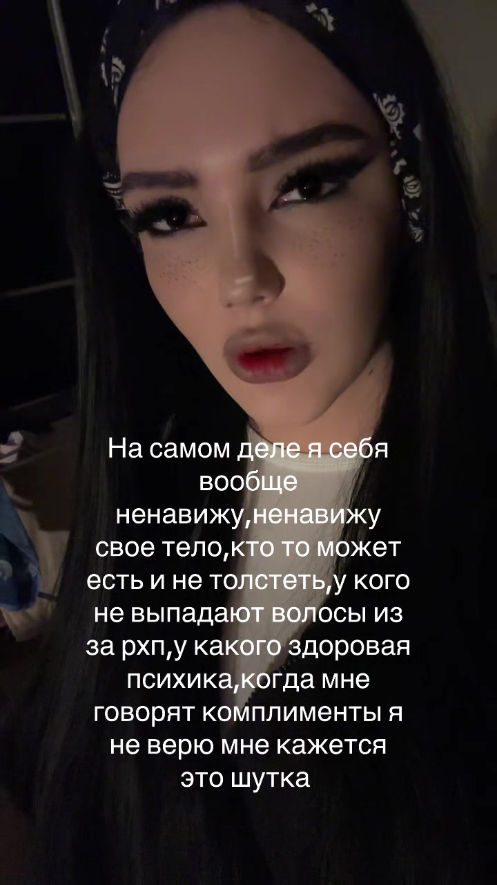 @Alinas1507