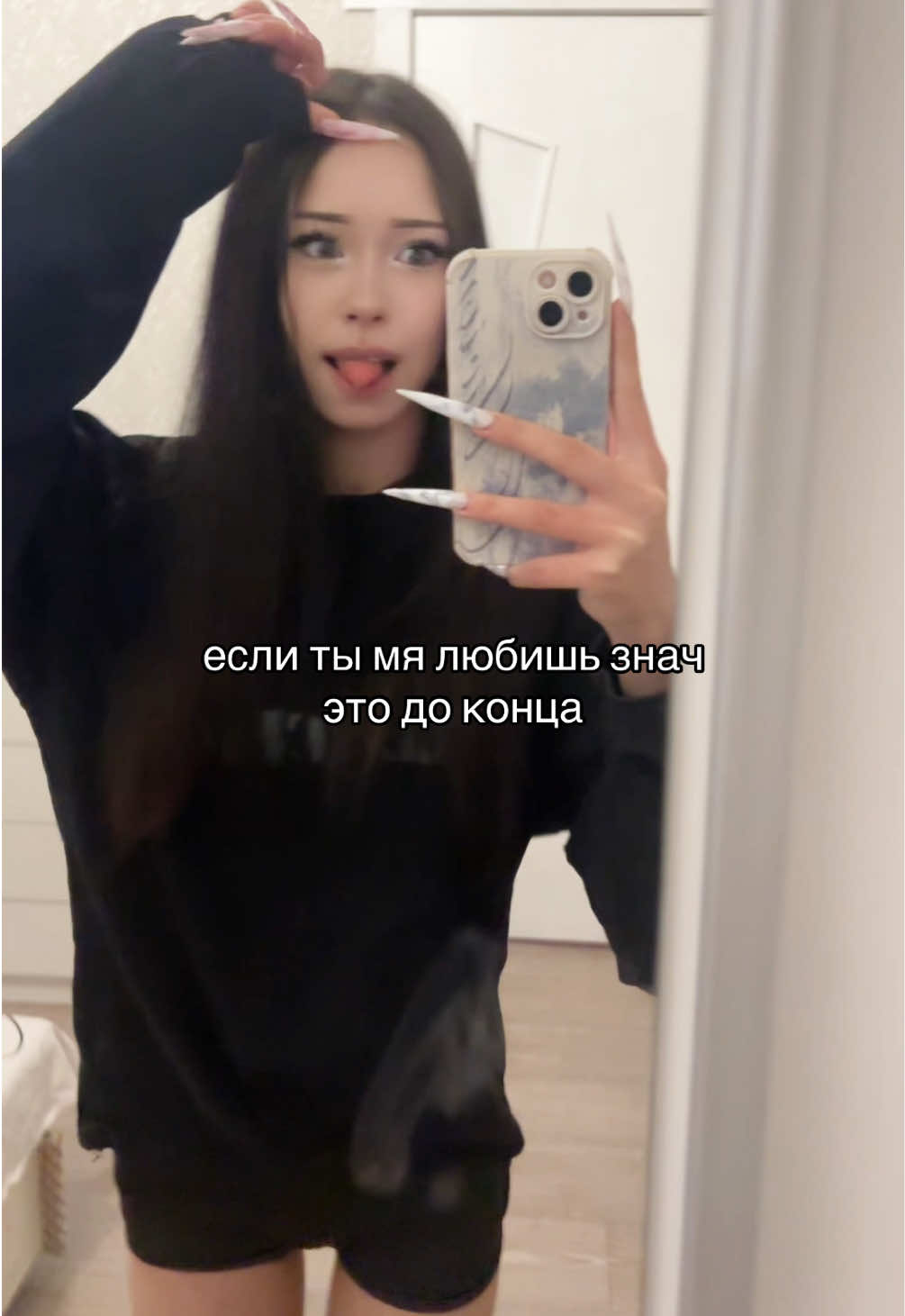 @тгк - obozheployka
