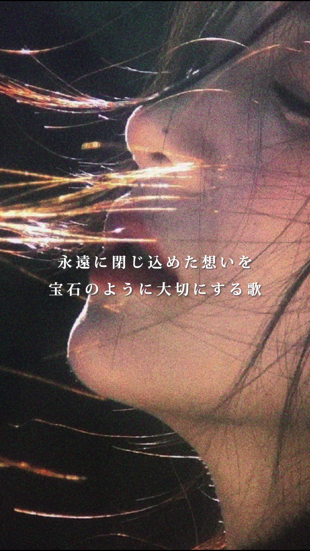 @パンくんの曲紹介