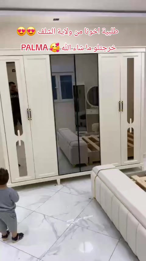 @♠️ أثاث الوفاء ♠️
