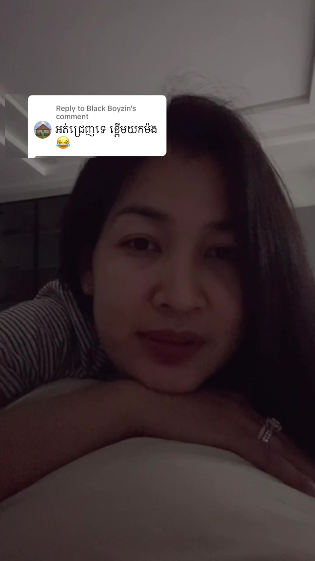 @LINTINលីនទីន