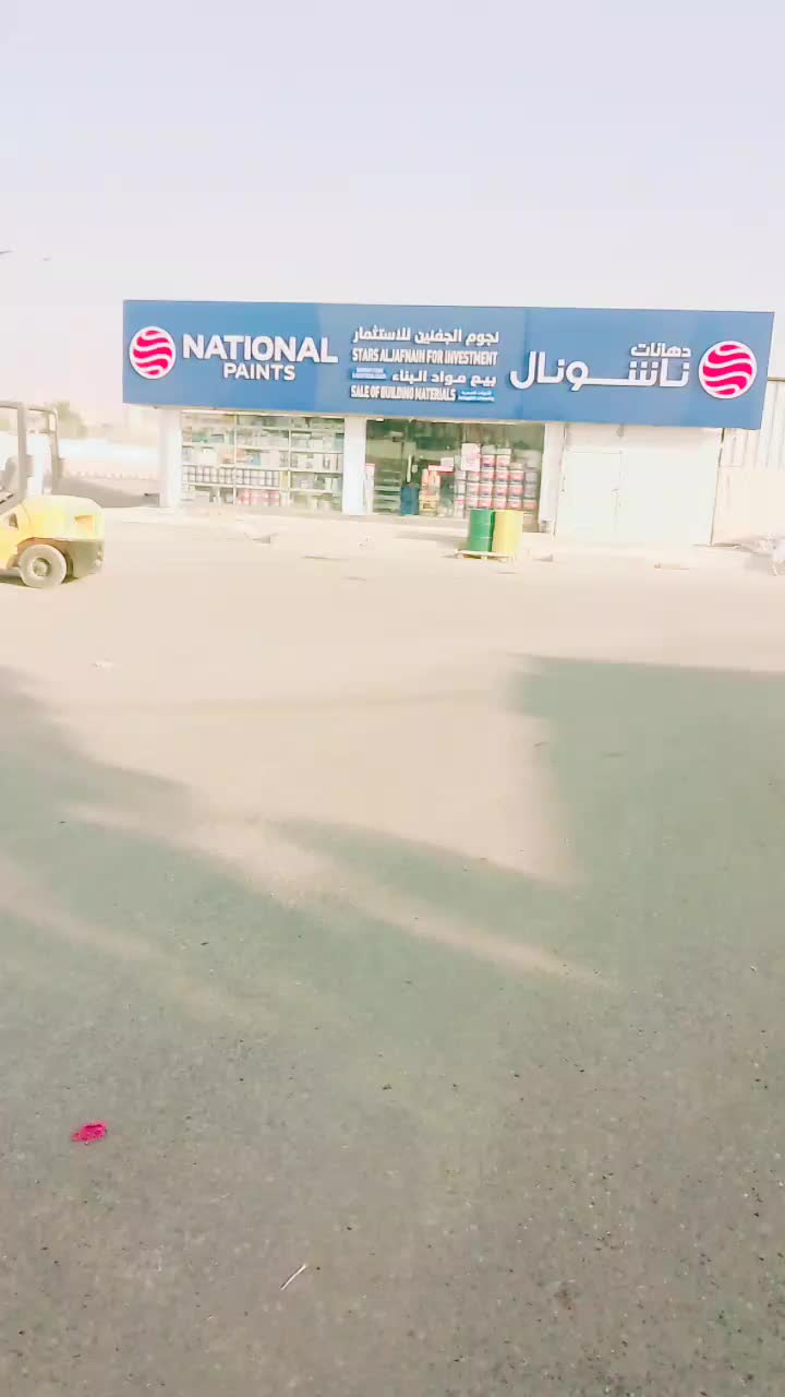 @🇵🇰Aslam omani 🇴🇲