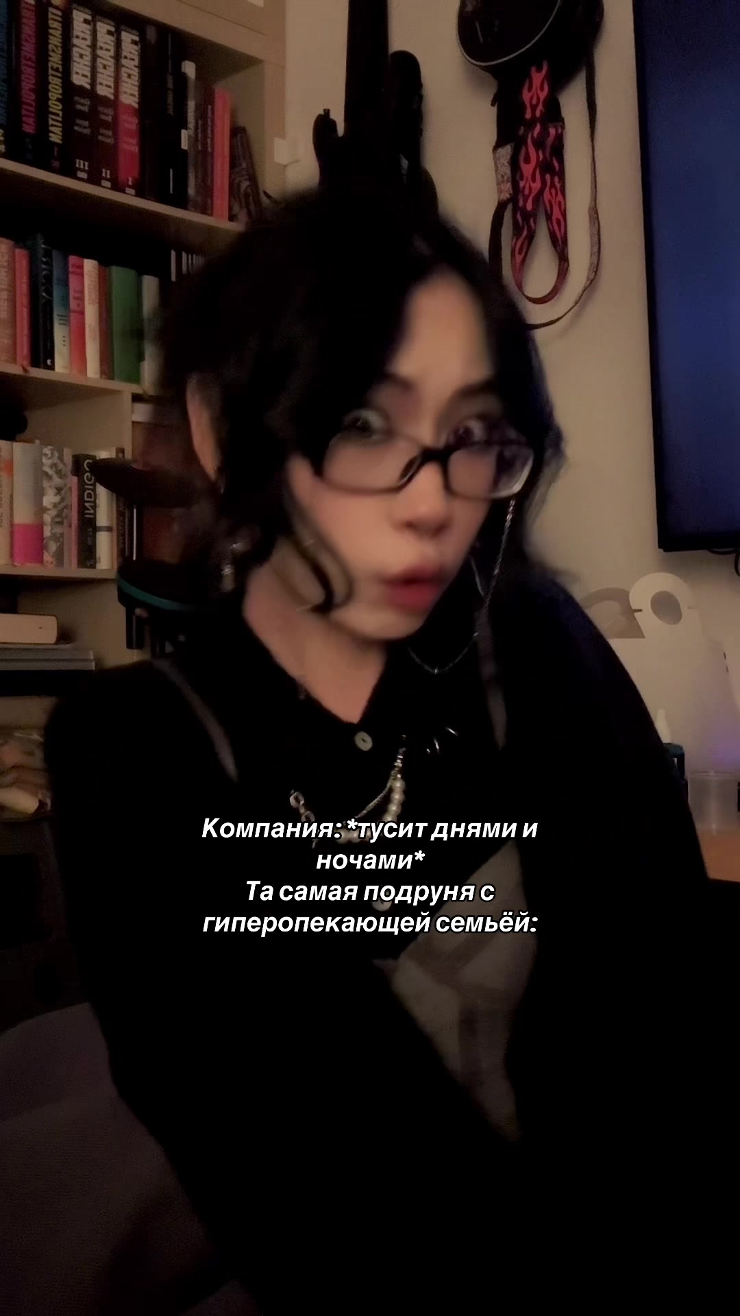 @Тиша (he/his)