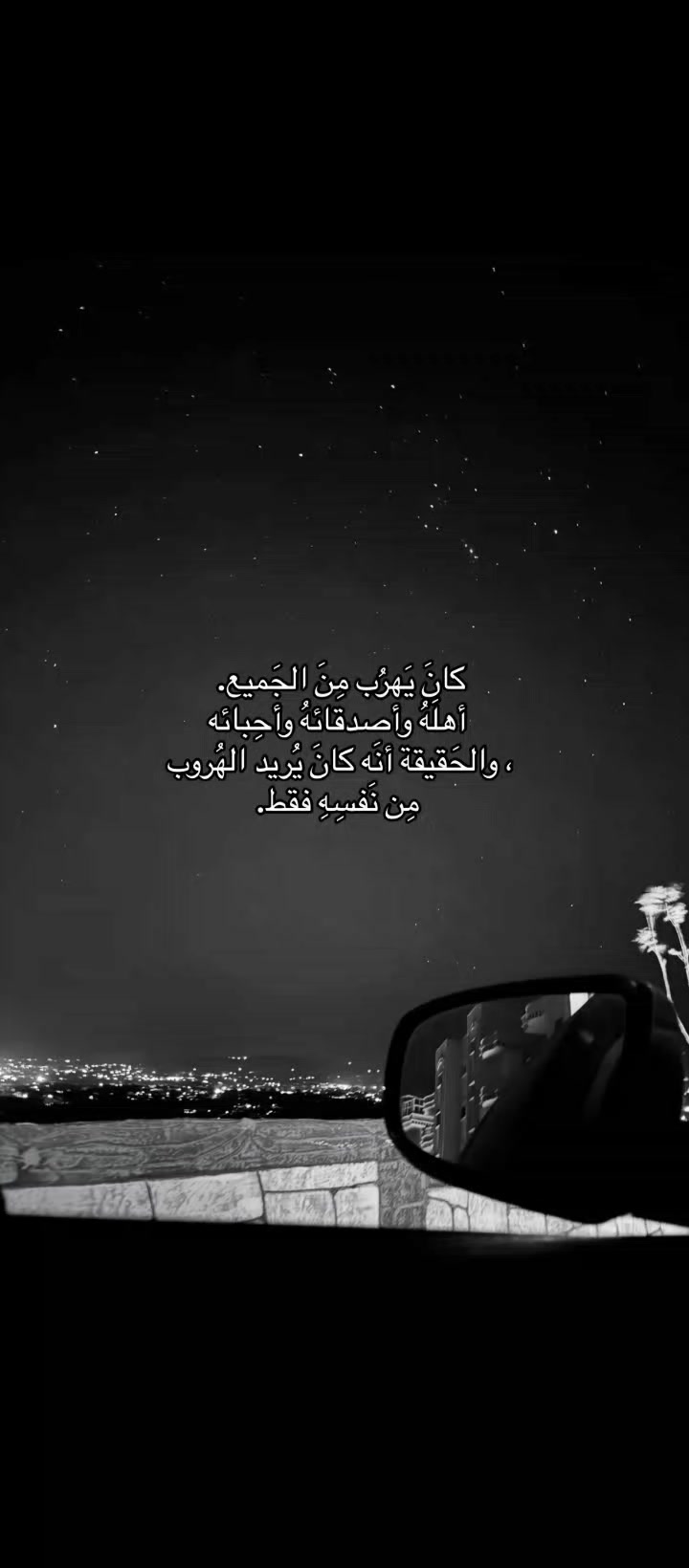 @سـيـف