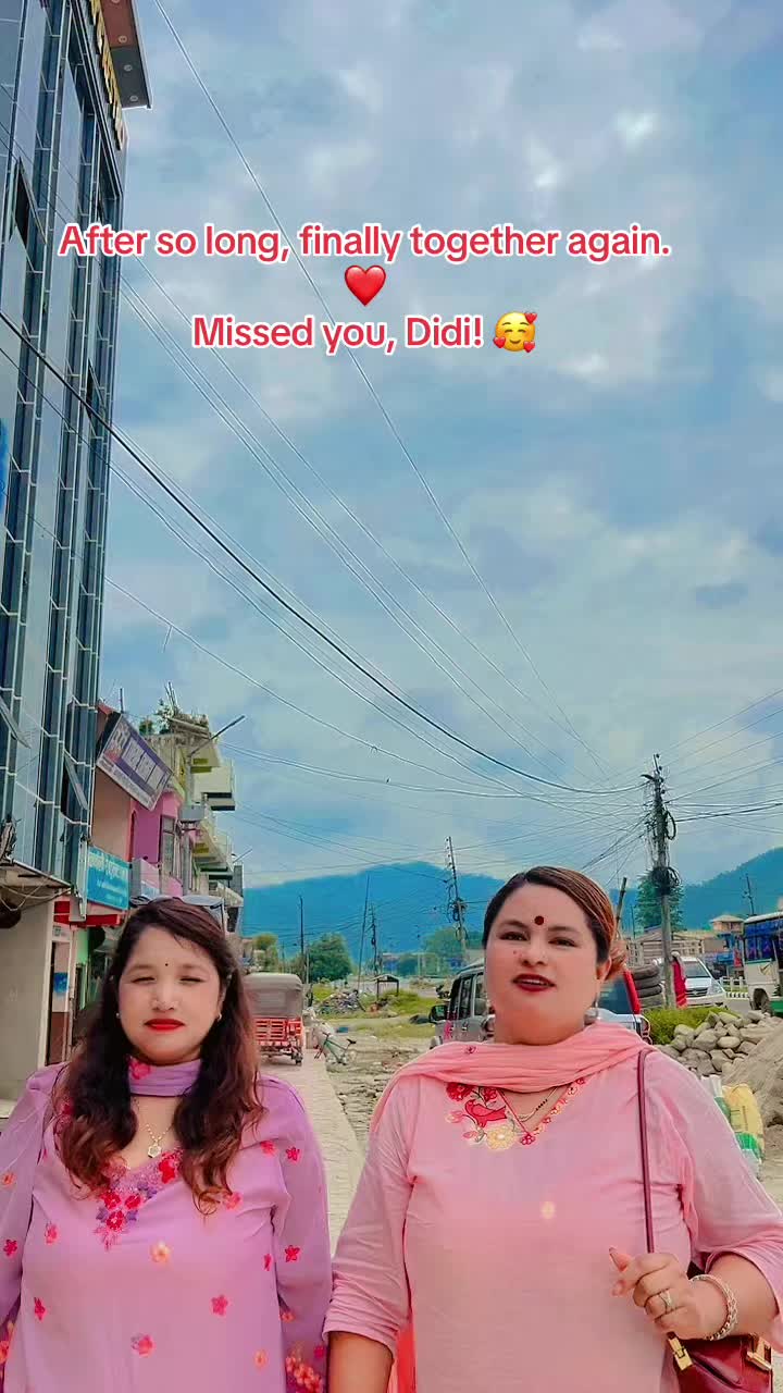 @Anita Thapa