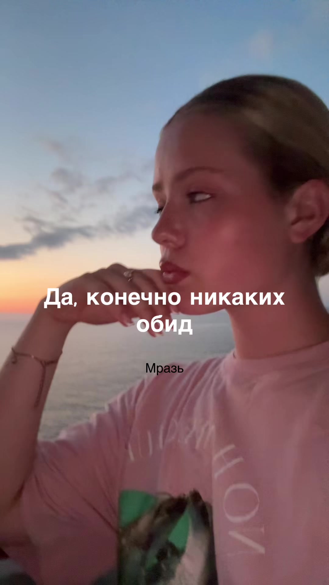 @ANYANOVA