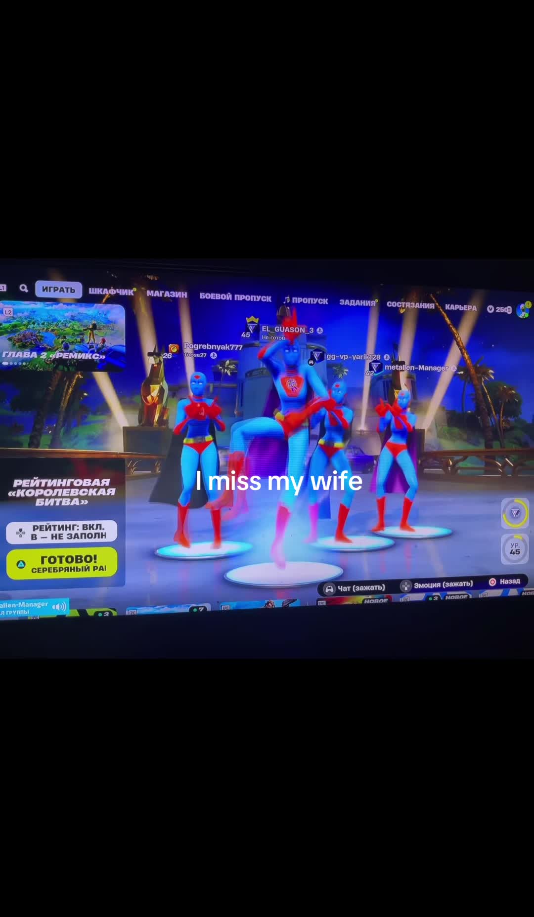 @SEWER_31
