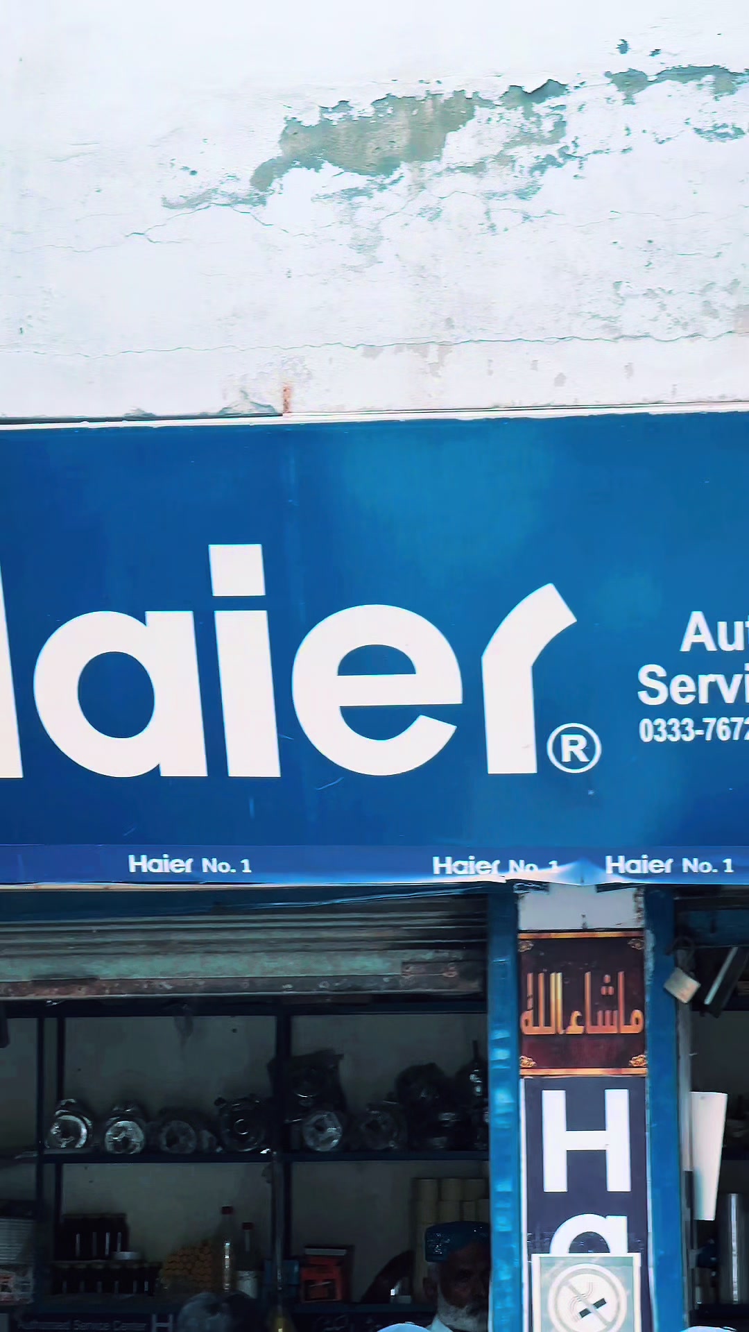 @Arif top cooling center Alipur