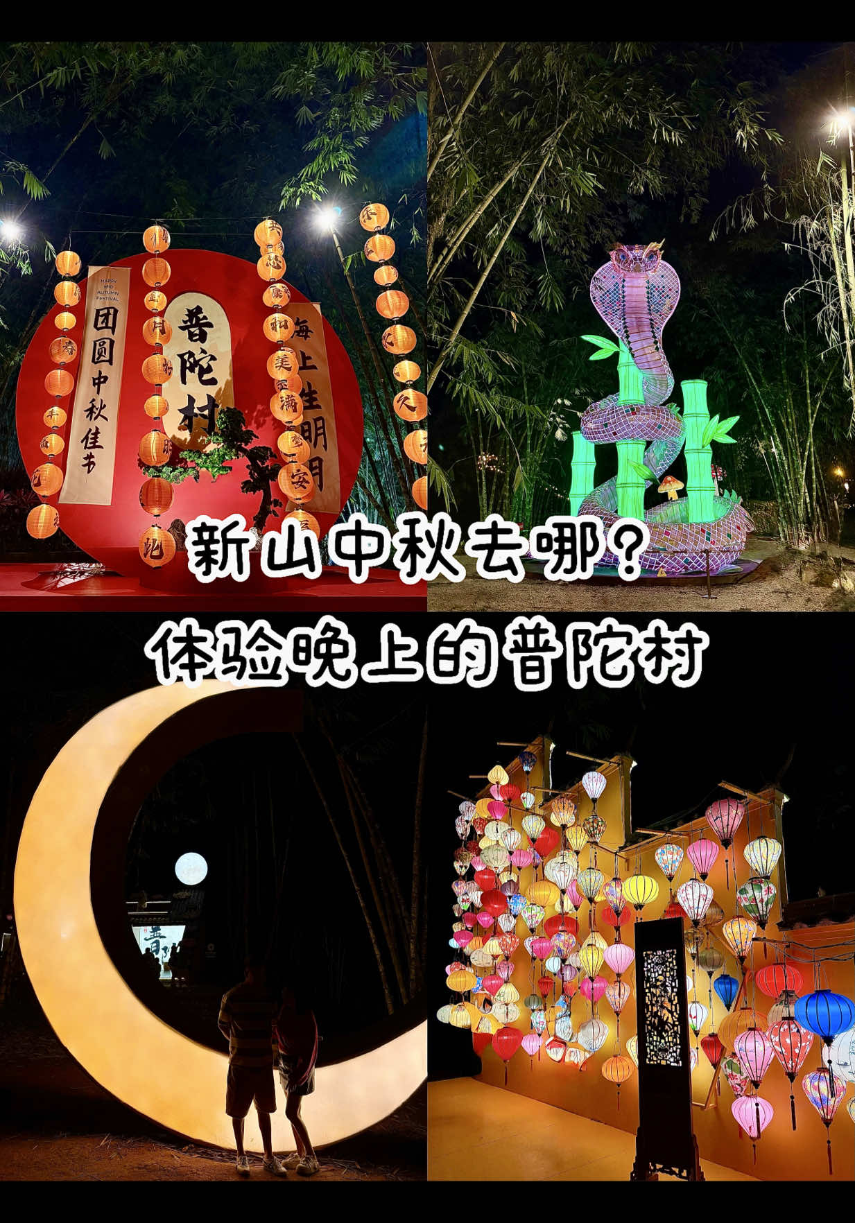 @吃饱饱睡好好