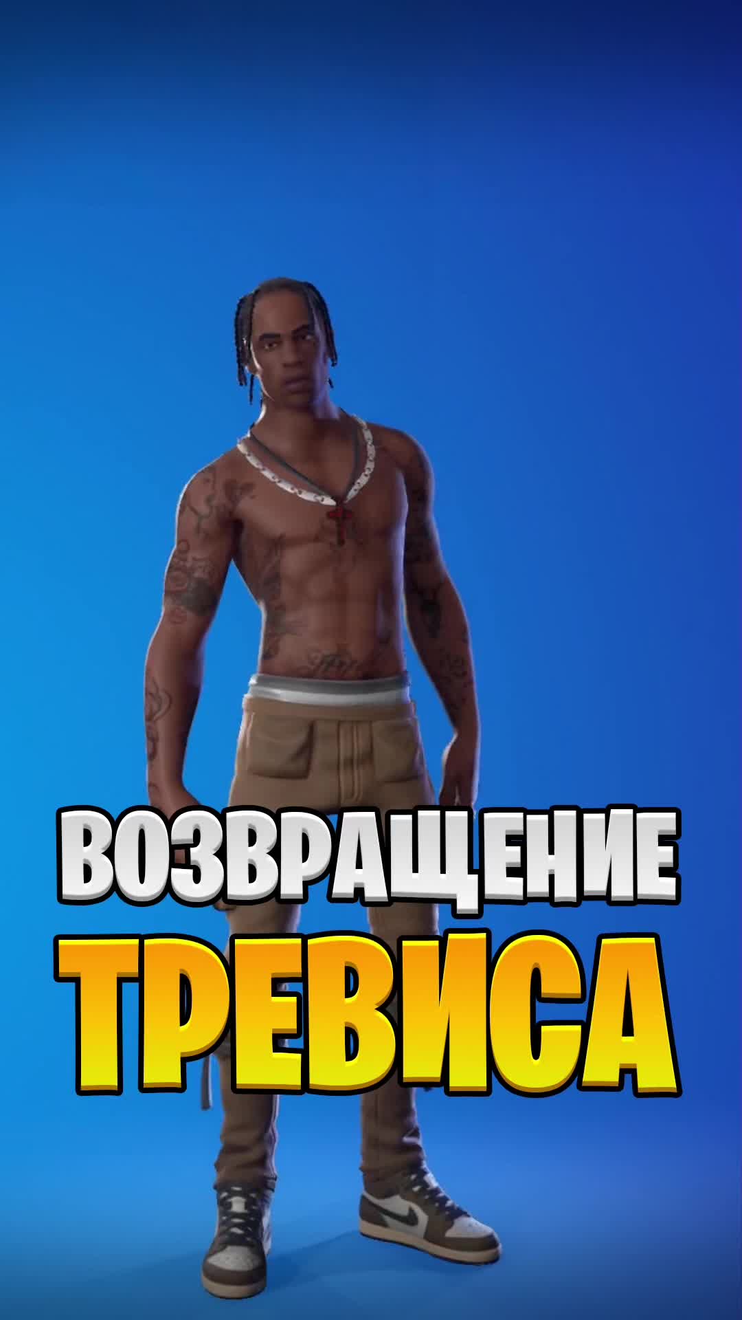 @Кайред📈