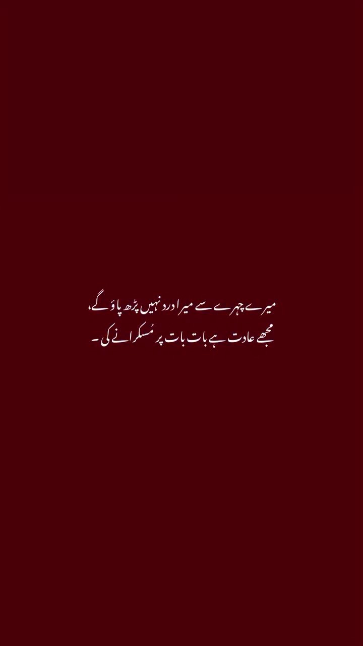 @Malik🔱