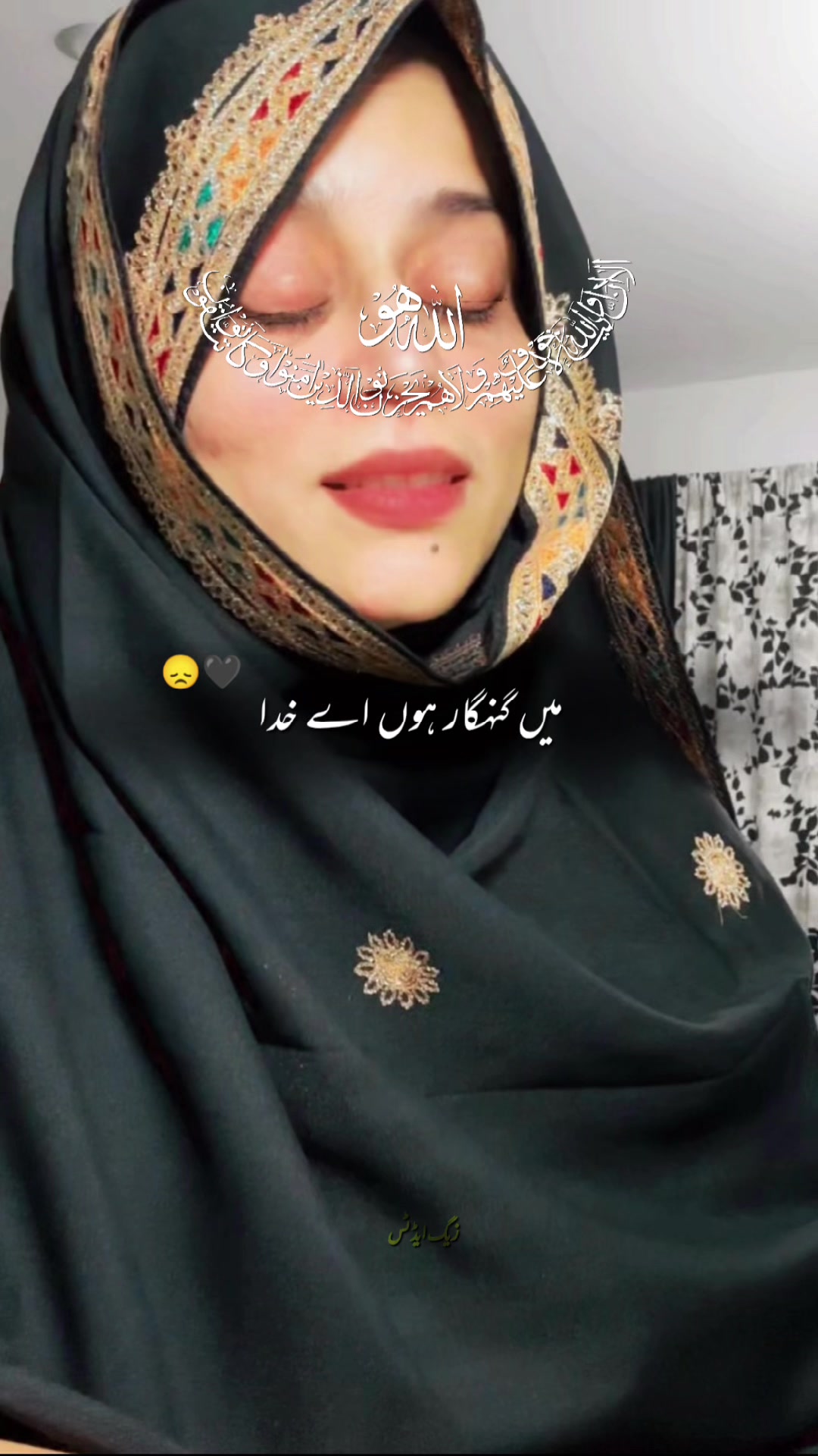 @ghazal_khan_03