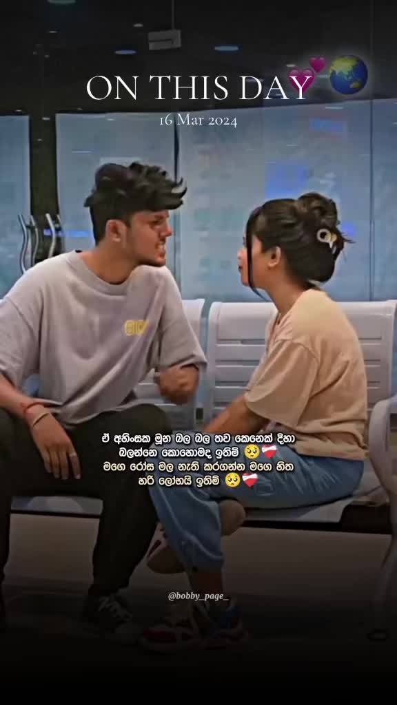 @𝐁𝐨𝐛𝐛𝐲 💛🧸