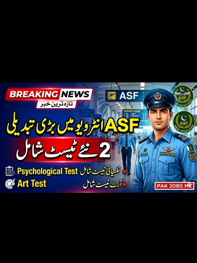 @Pak jobs HK