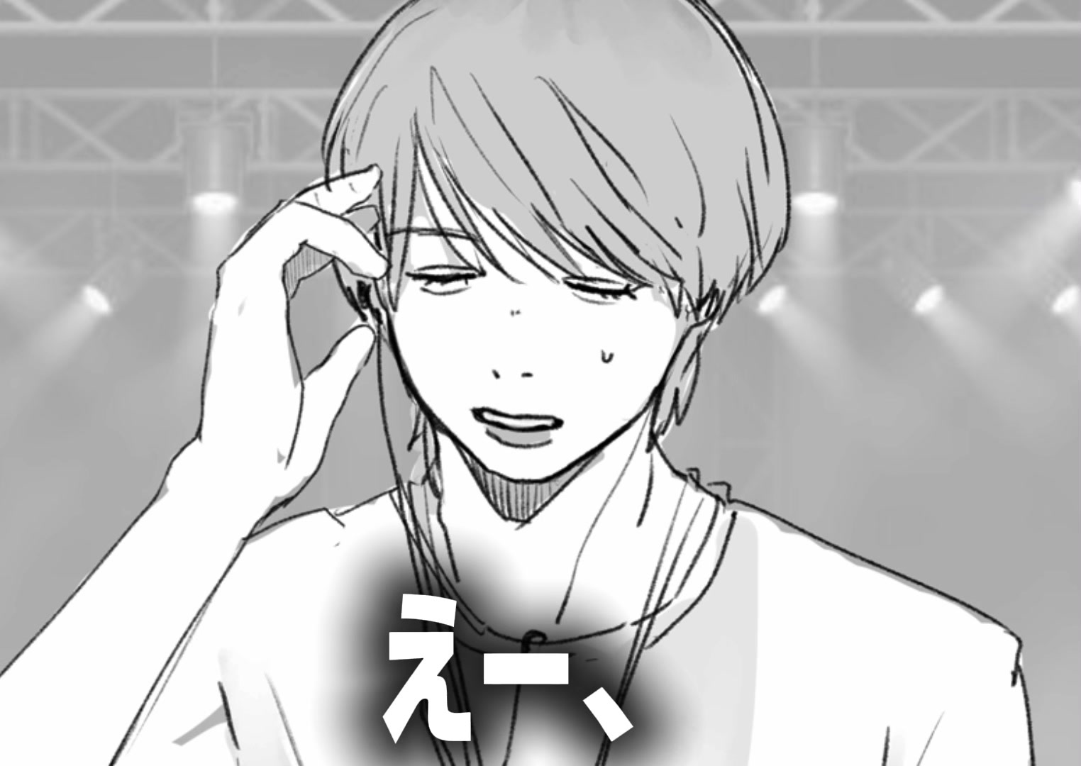 @淡桃。