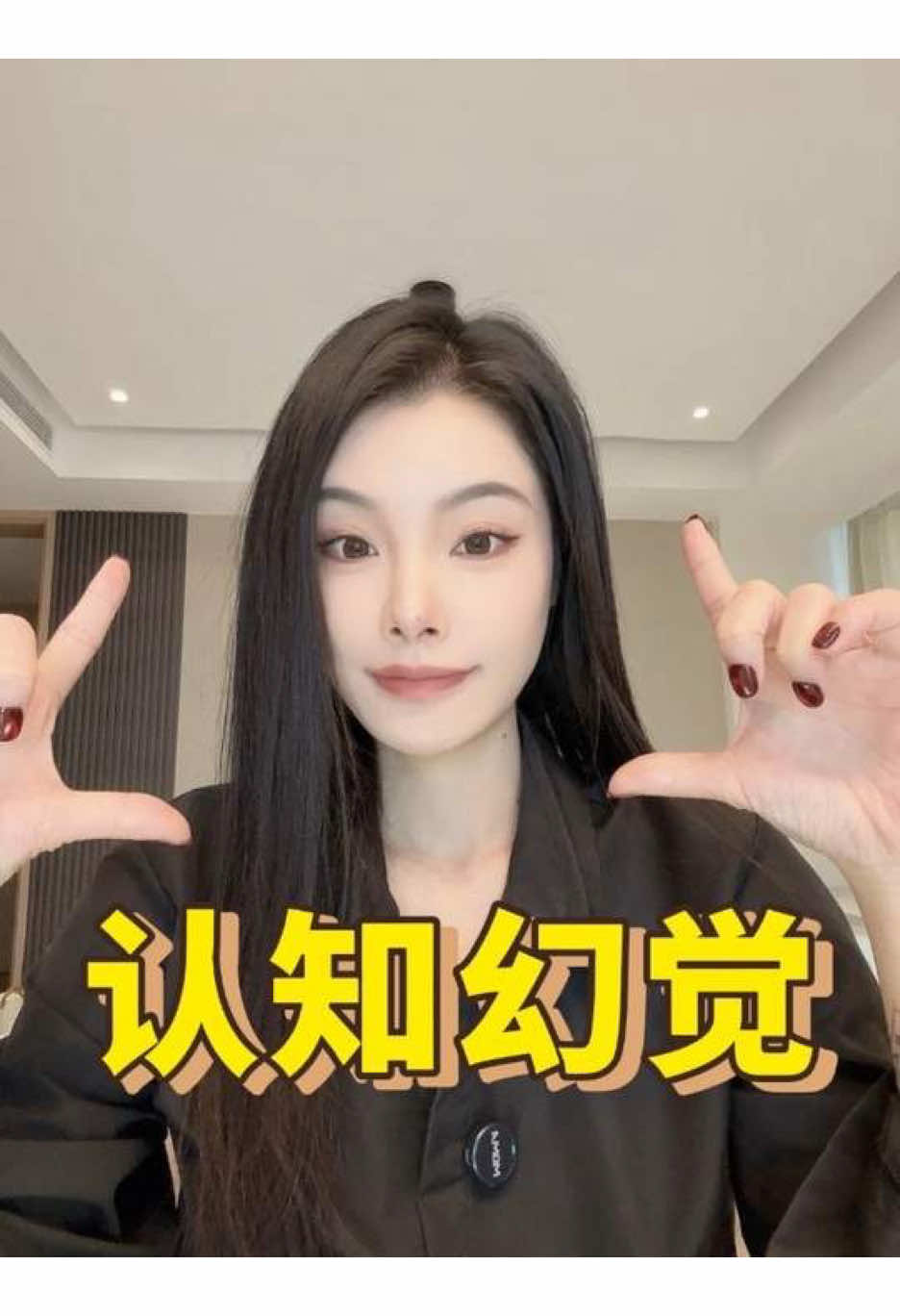 @花大钱