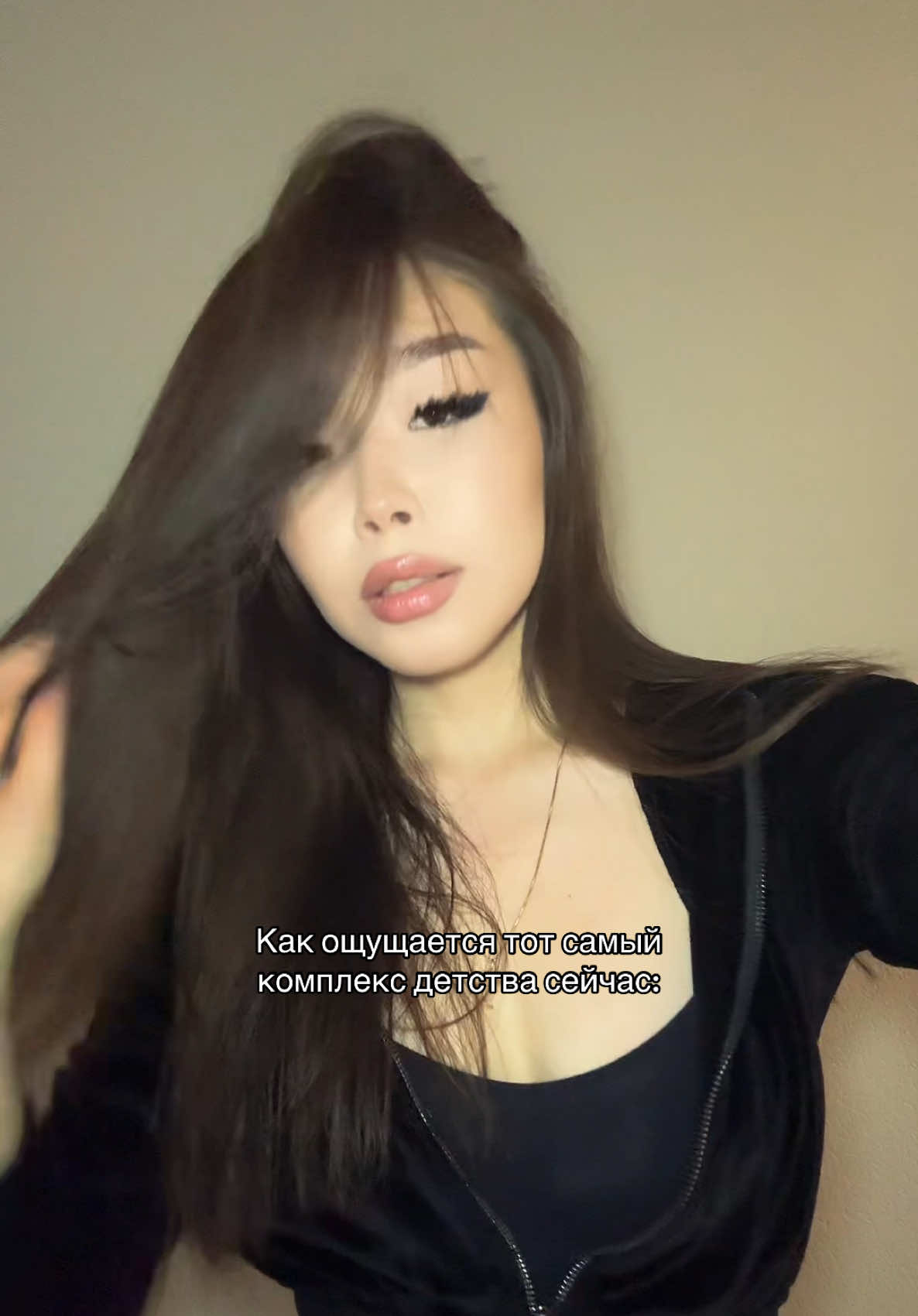 @Kamila Ali