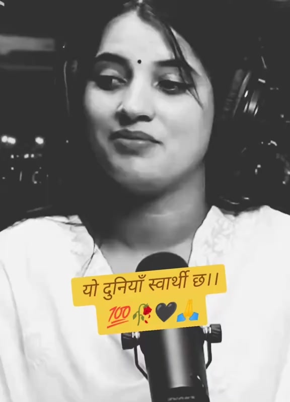 @Sandip😊