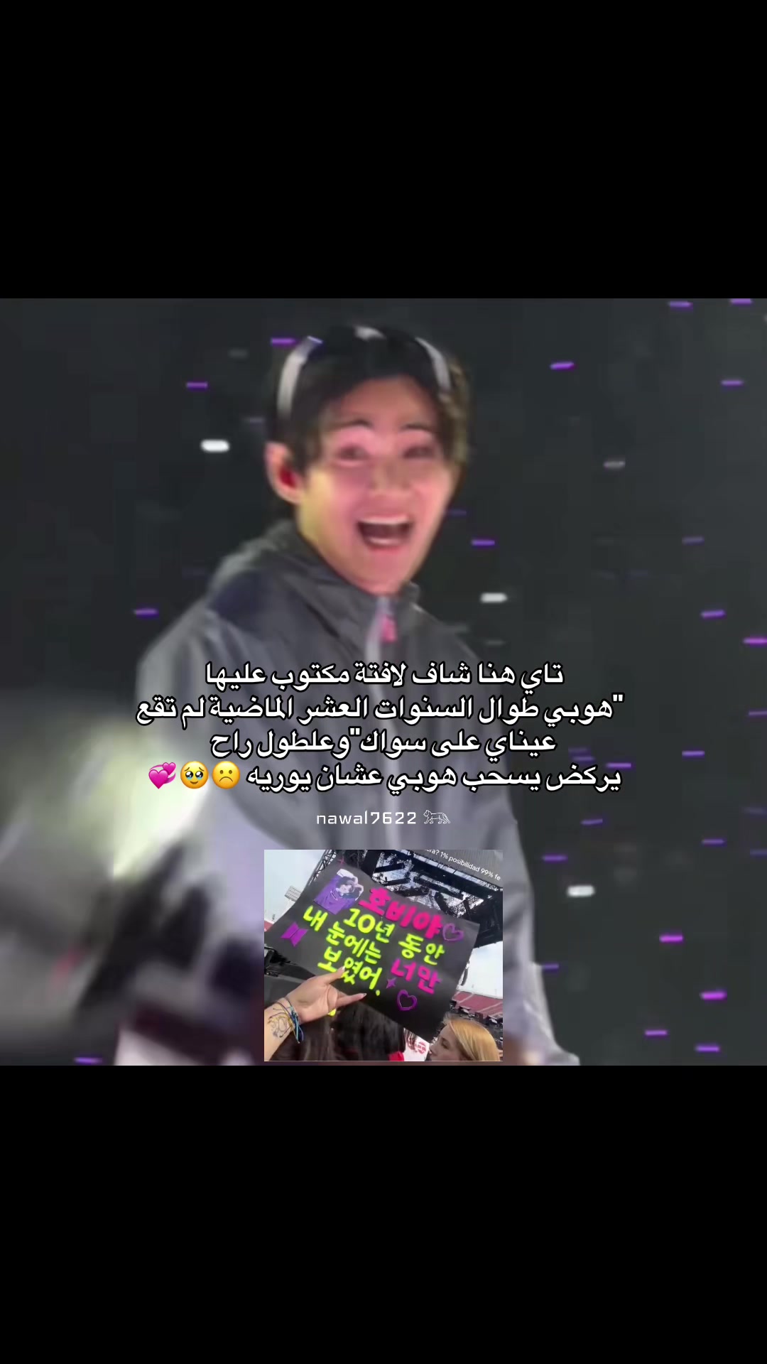 @نوالـي⊙⊝⊜⁷⁶²²