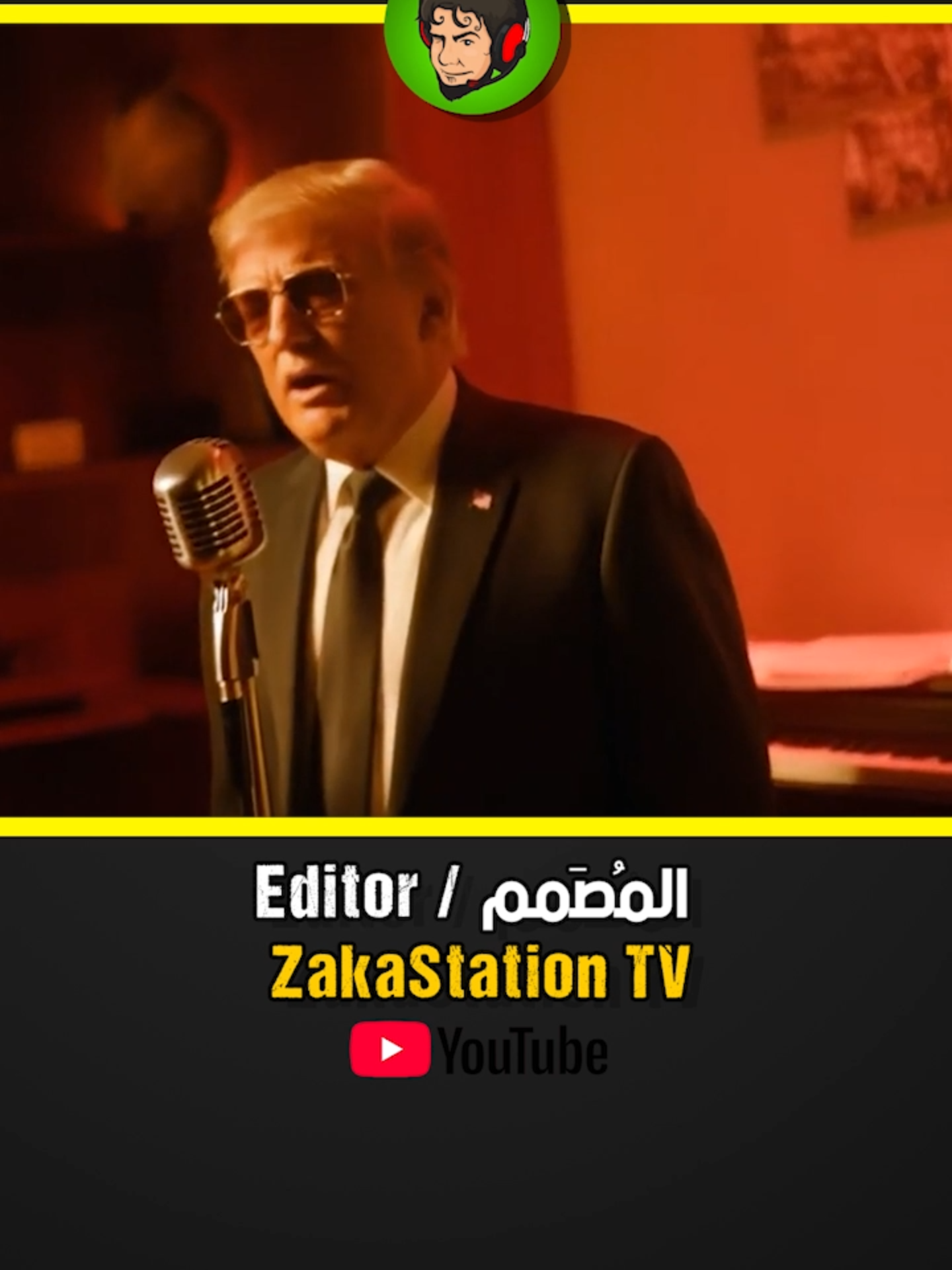 @ZakaStation
