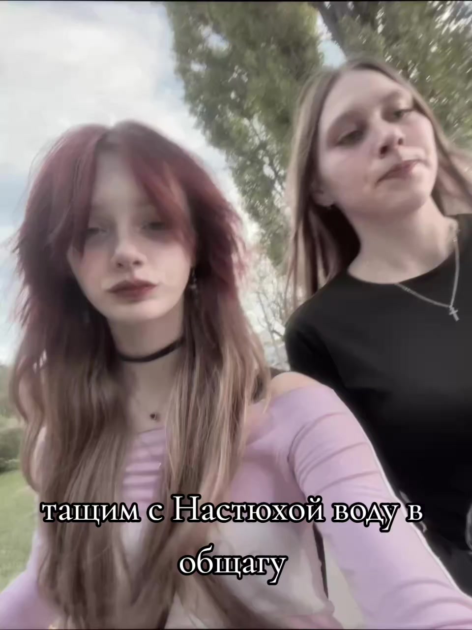 @Девочка с косичками