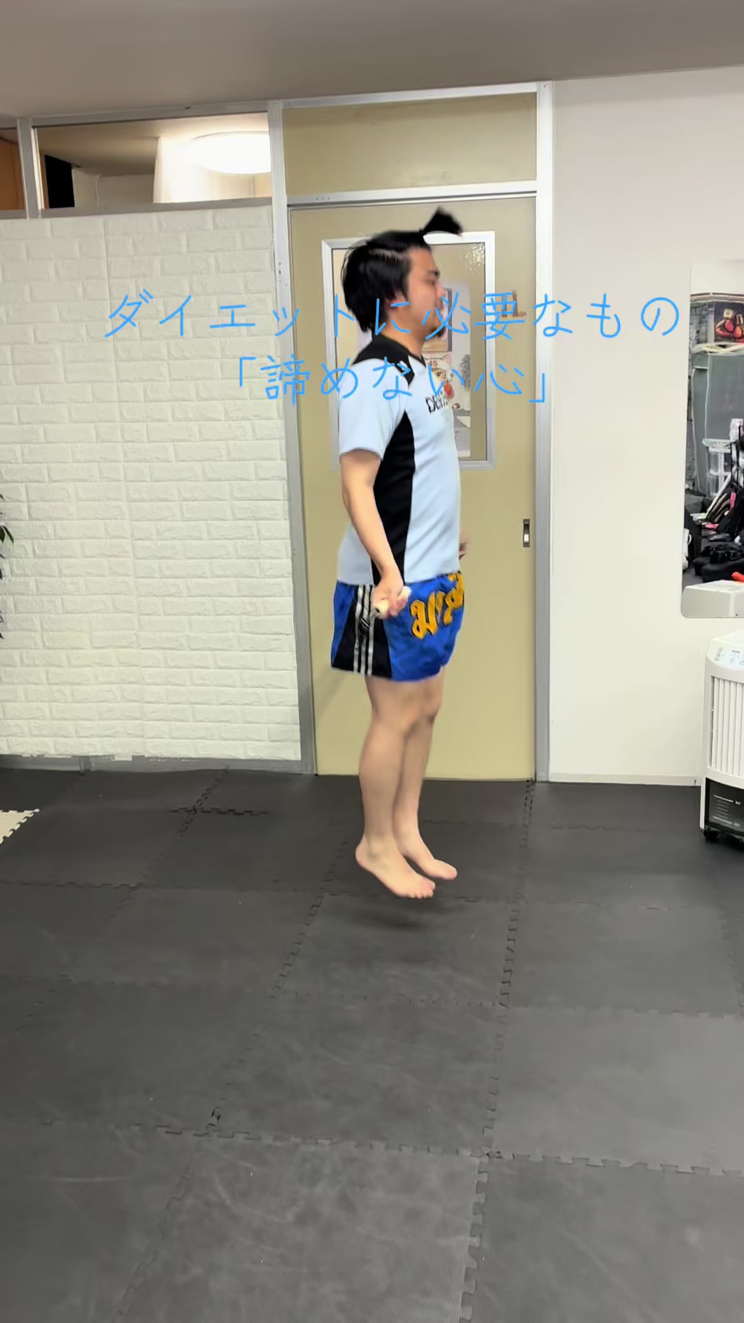 @kickjoyfitness
