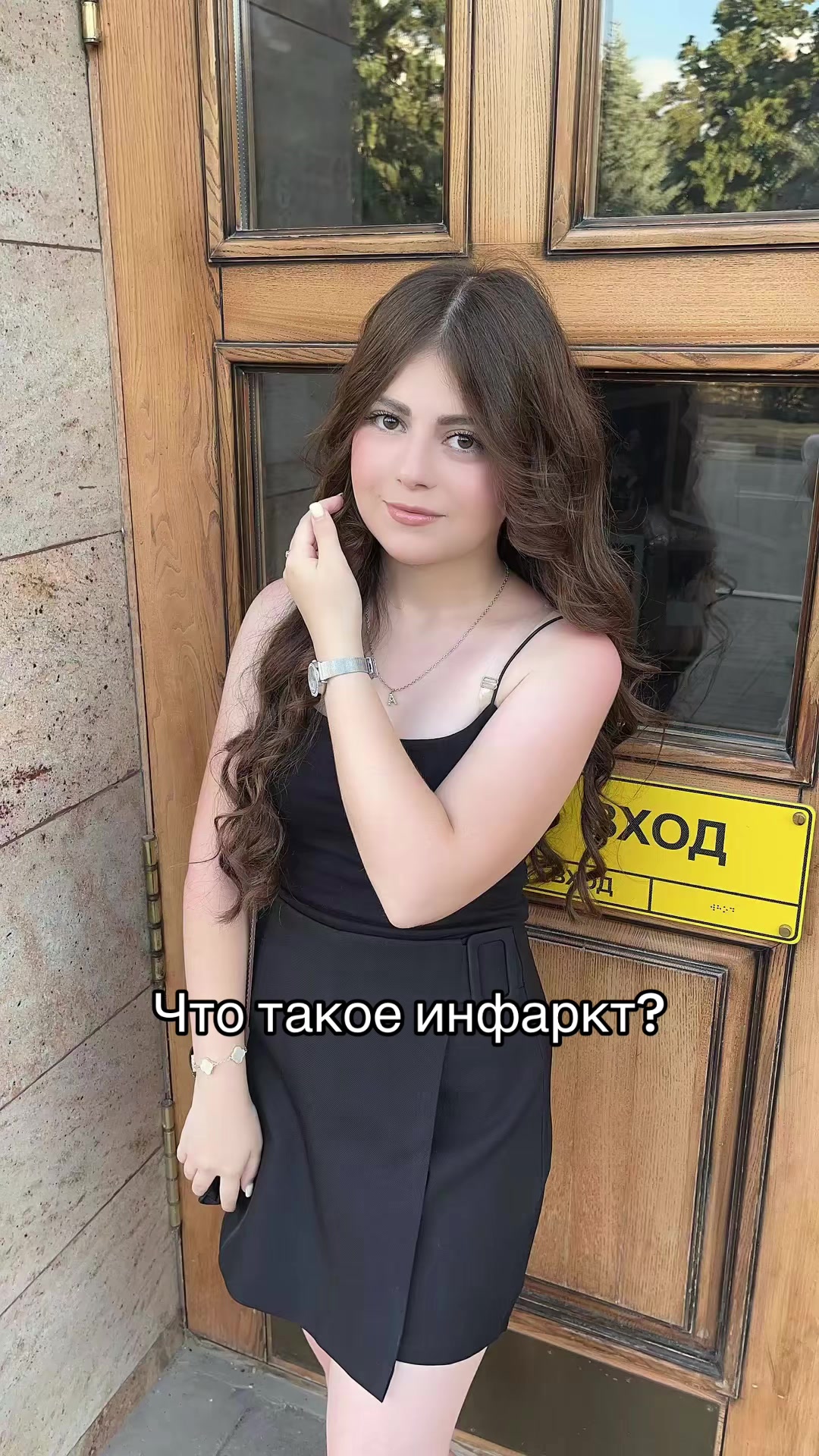 @𝑨𝒏𝒖𝒍𝒚𝒂_𝒂𝒓𝒎🤍