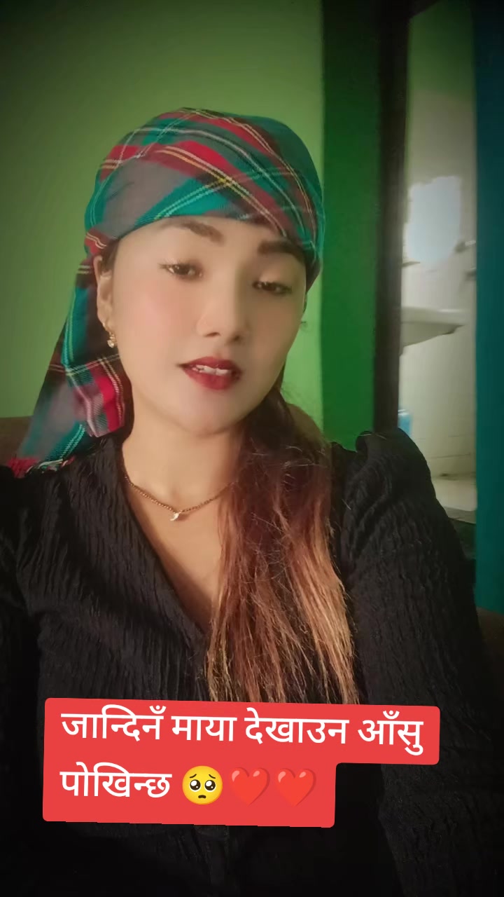 @Miss Bipu Official ✅