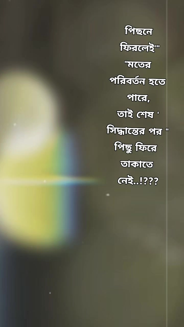 @đ¸N U B RIđ¸