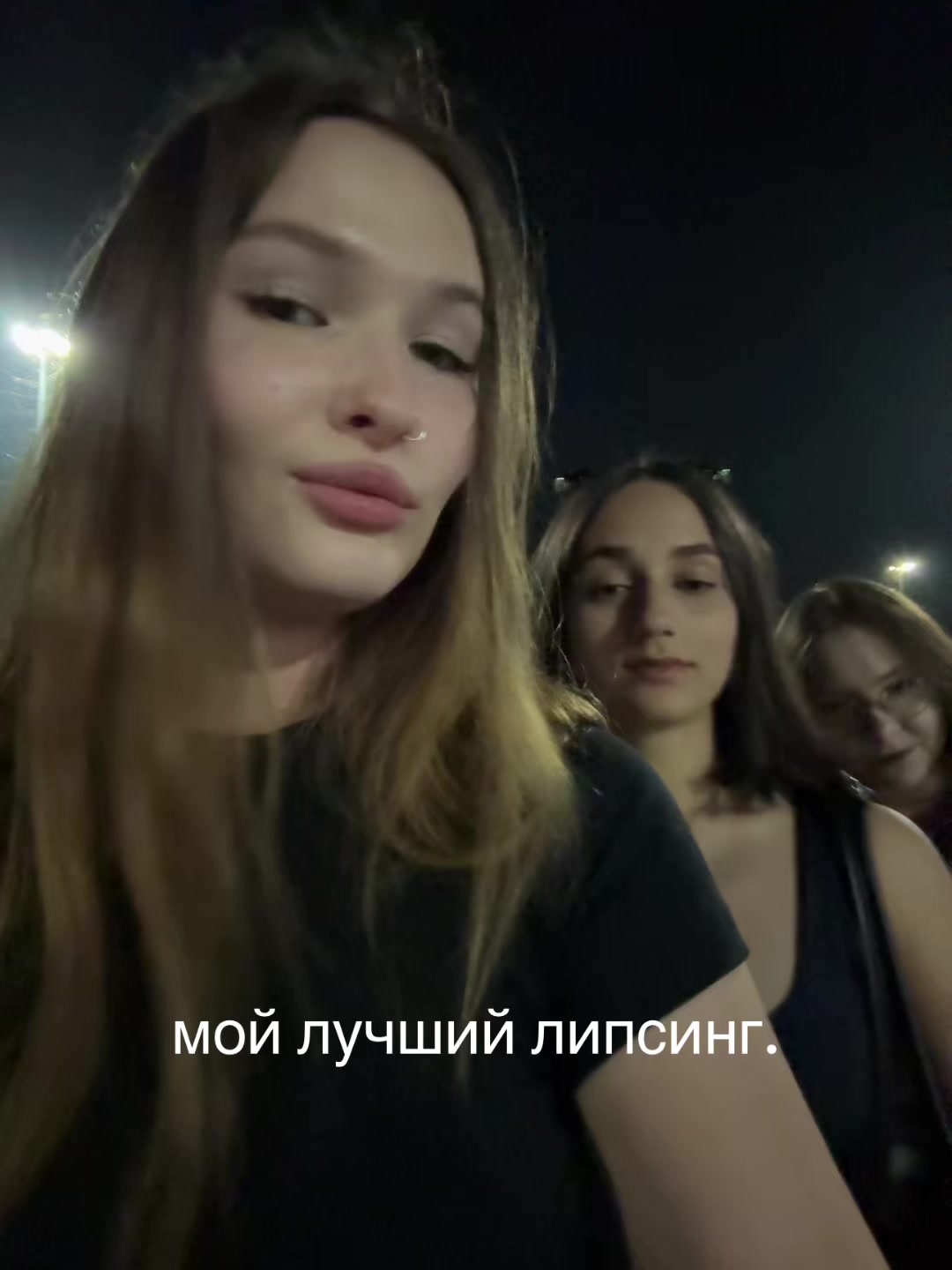 @-7