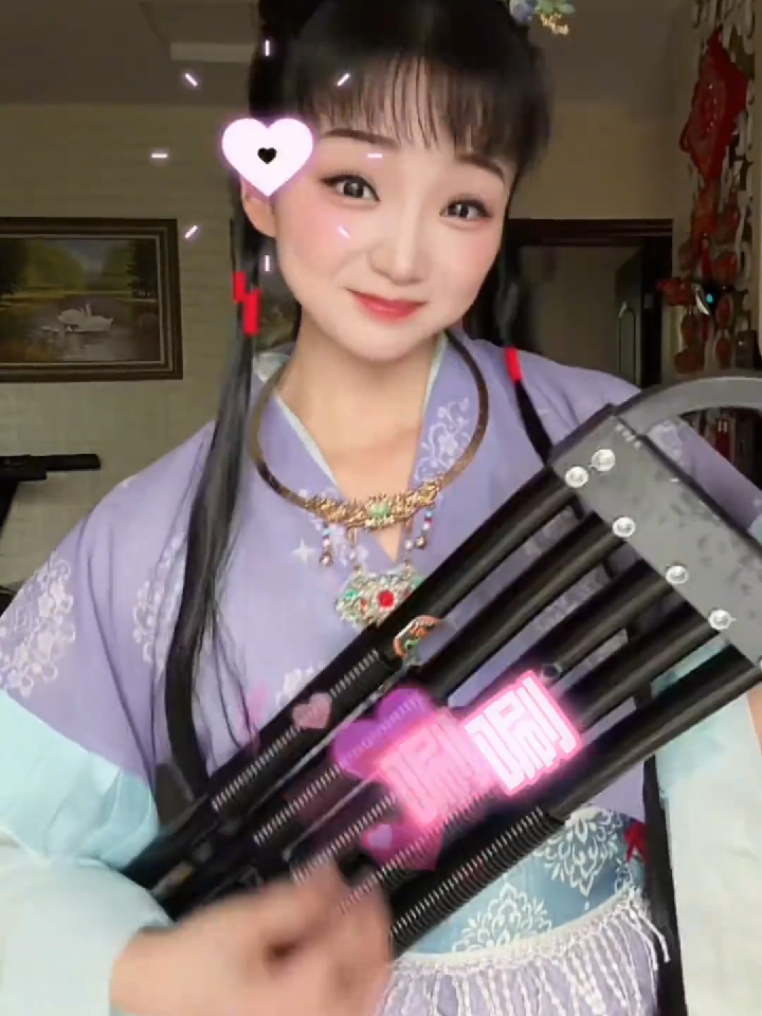 @法  務  部  矯  歪  署