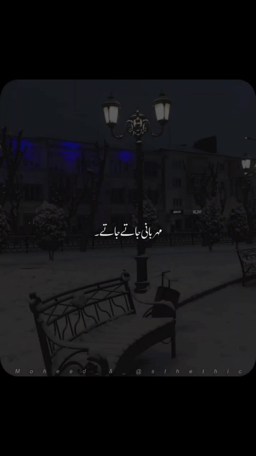@Moheed astethic ๐๐๏ธ๐คญ