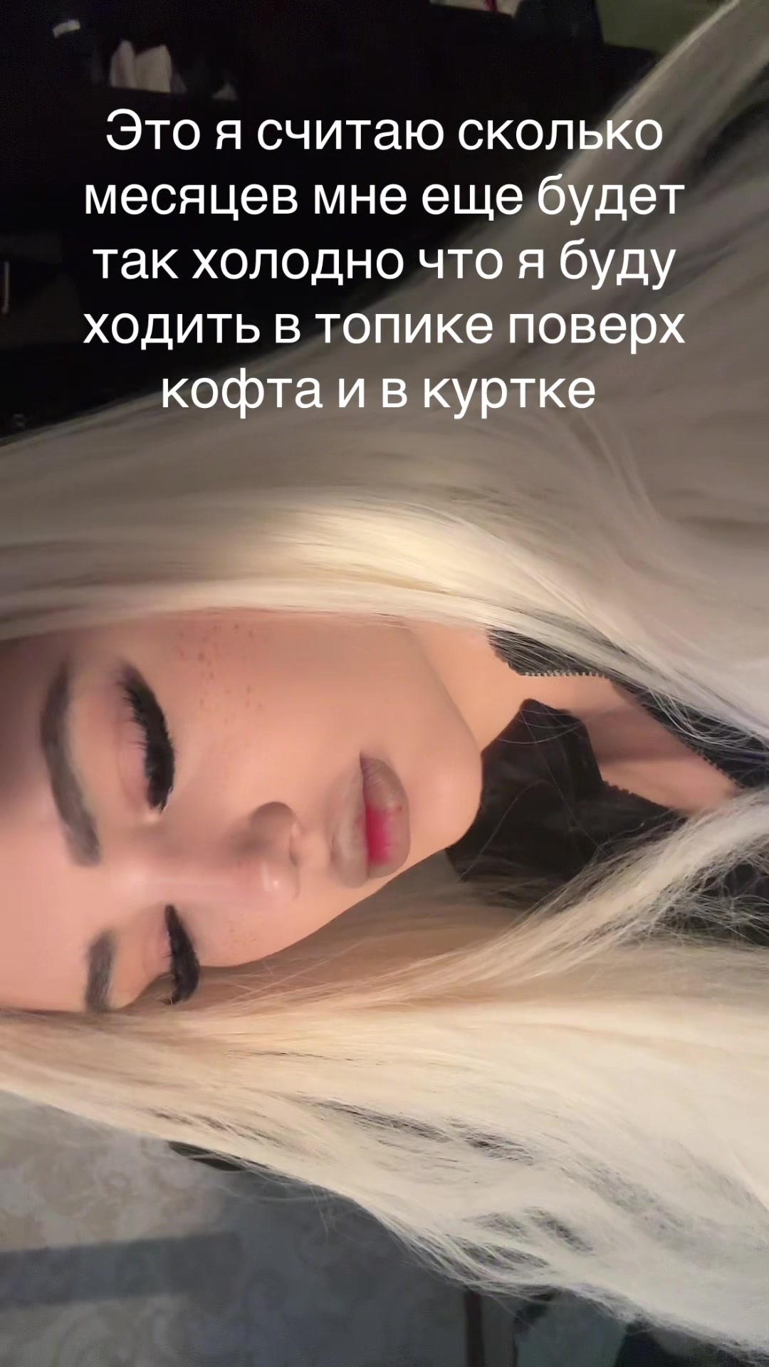 @Alinas1507