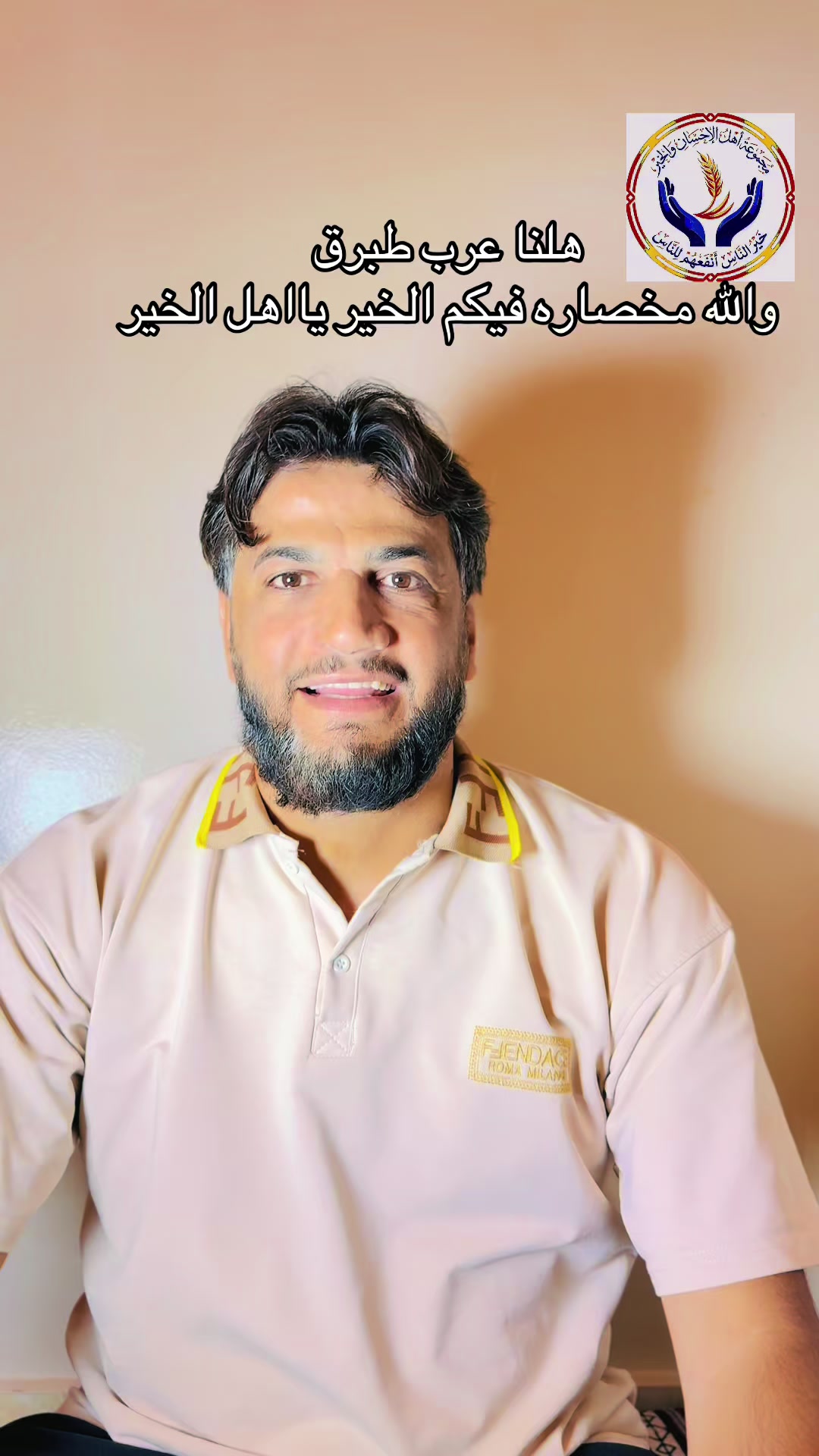 @جابر الدينالي✅