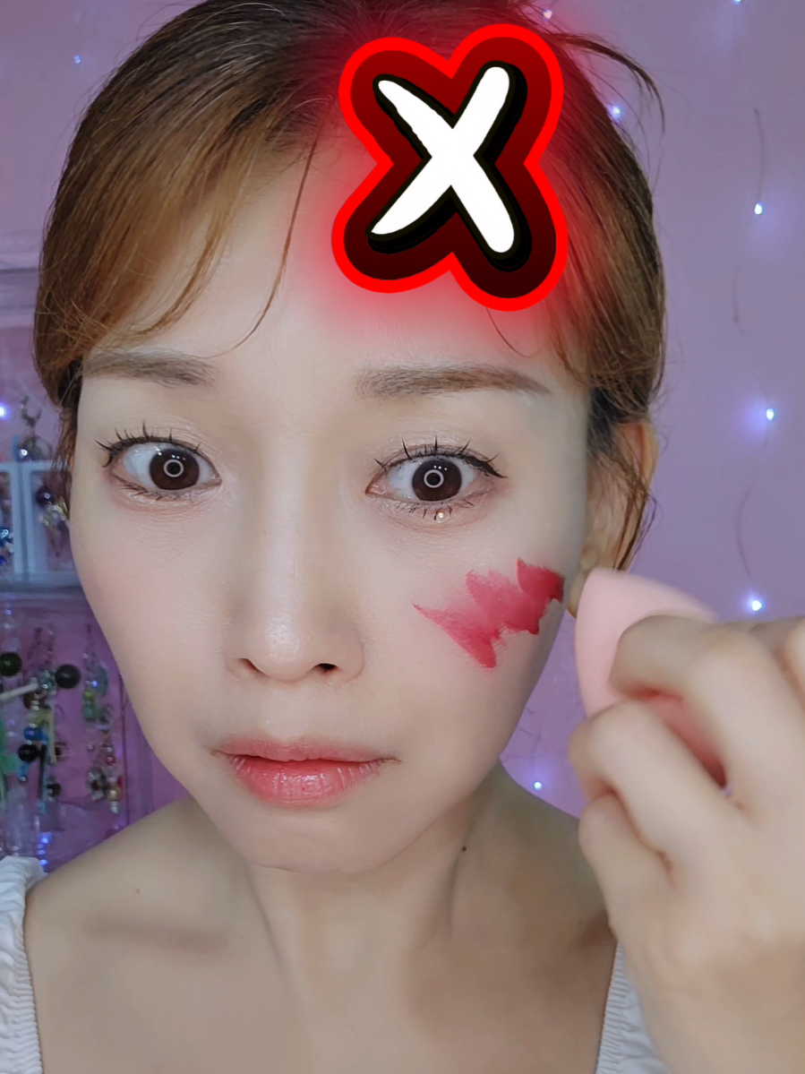 @화장하는청담언니