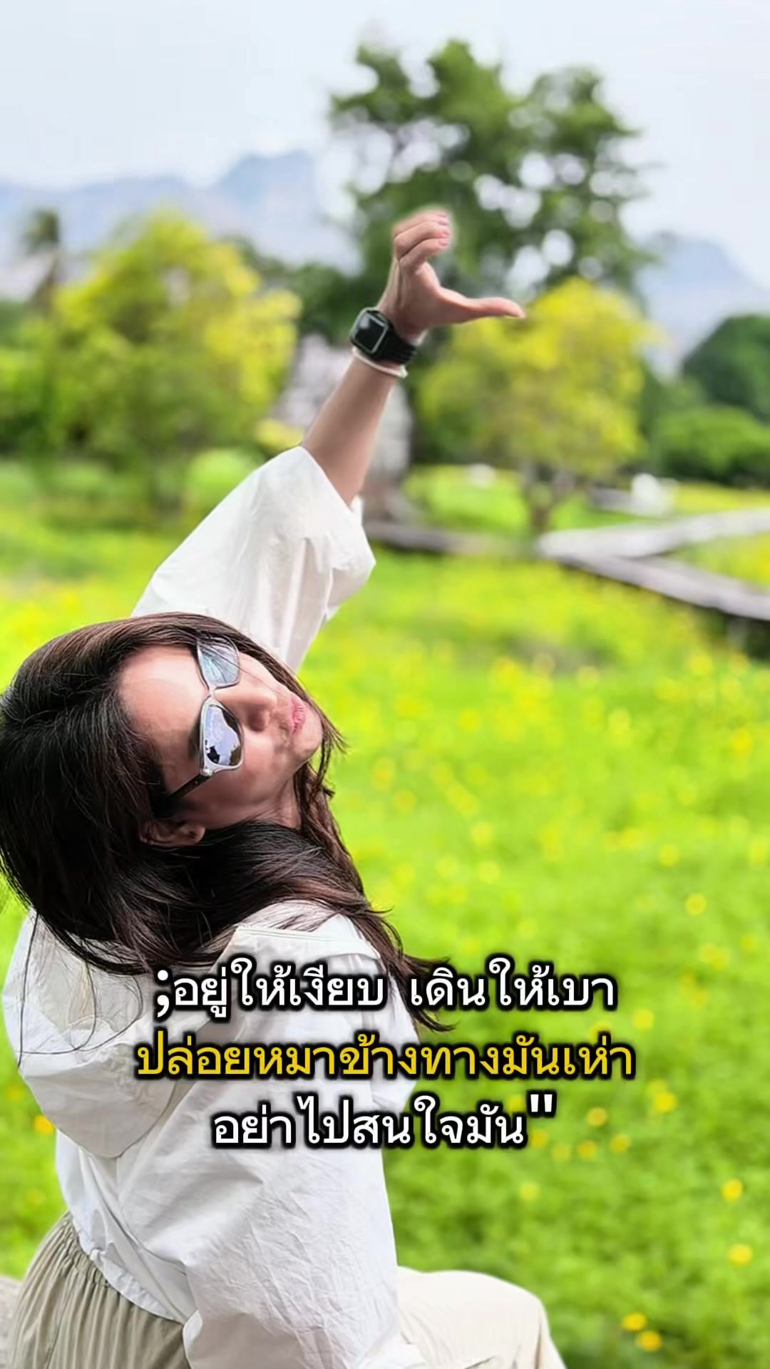 @Apichaya Najareon