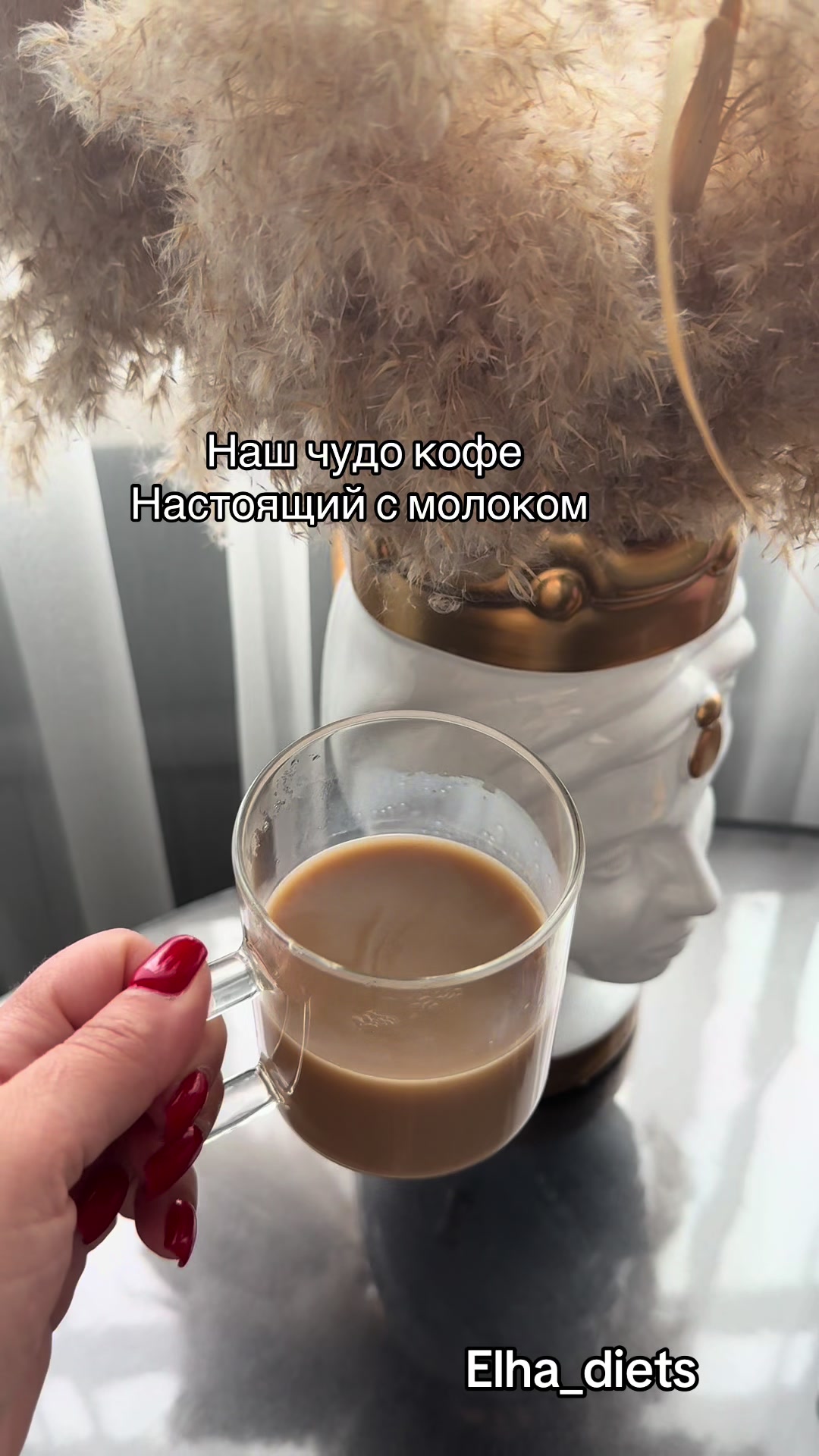 @elha_diets_