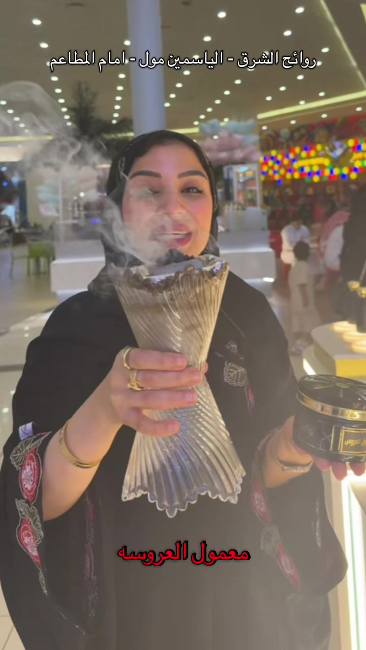 @يوميات هند