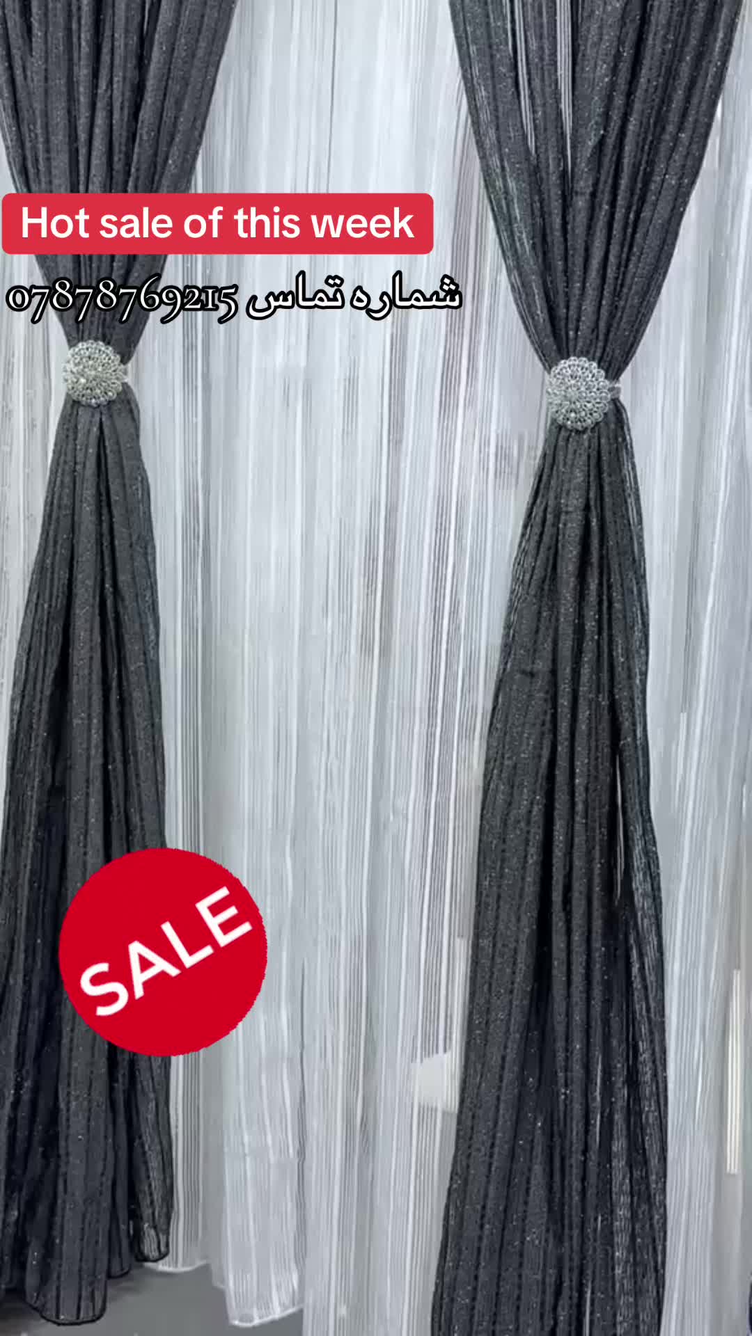 @Atal Rugs