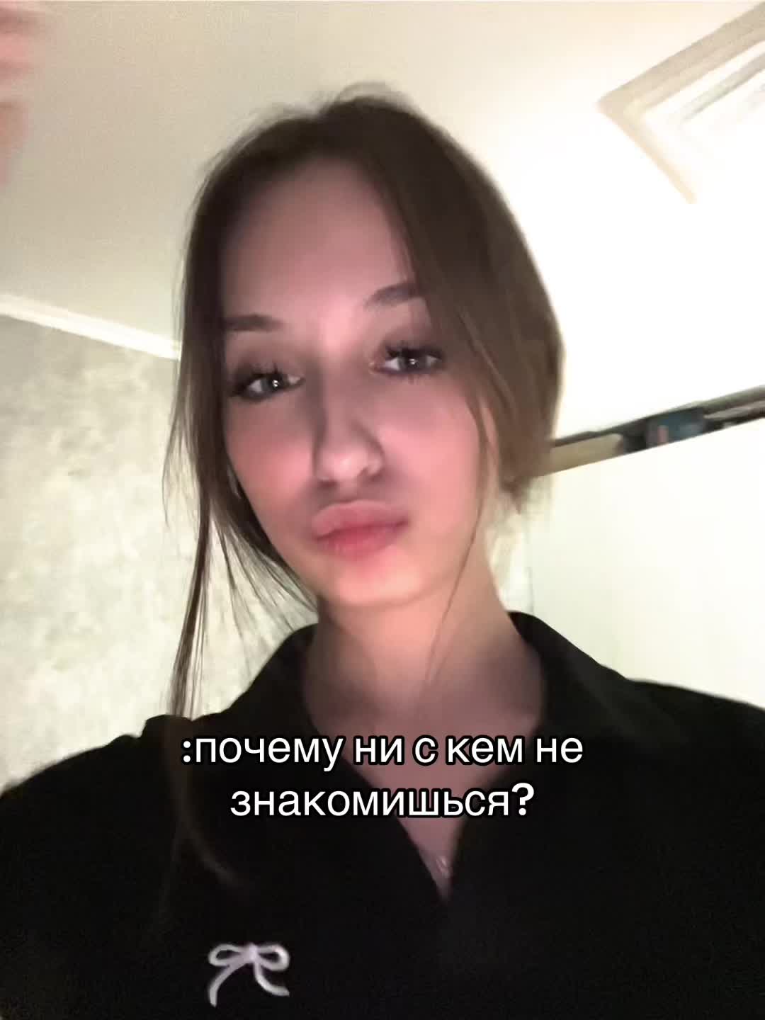 @катюшк<3