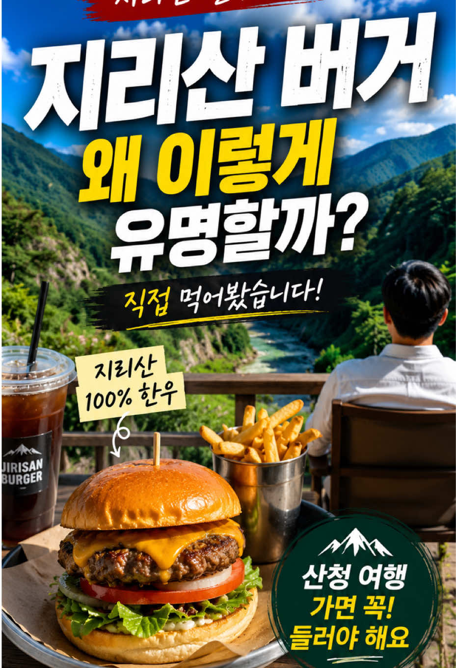 @에스티라이프 St life