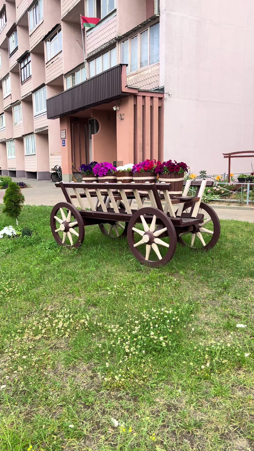 @Александр Белый