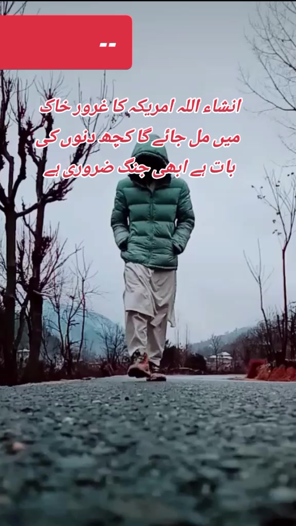 @KarwAn.V.Writes⛎