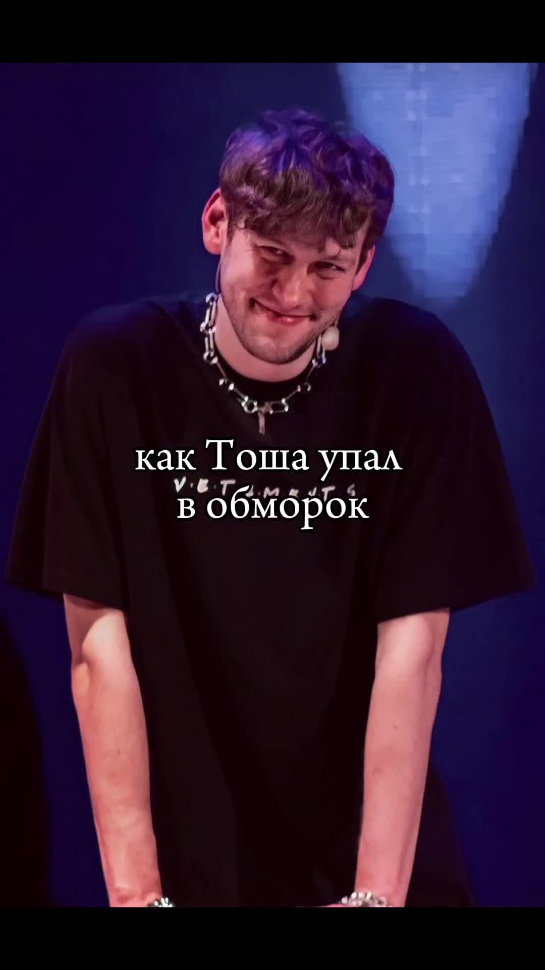 @Ксю>