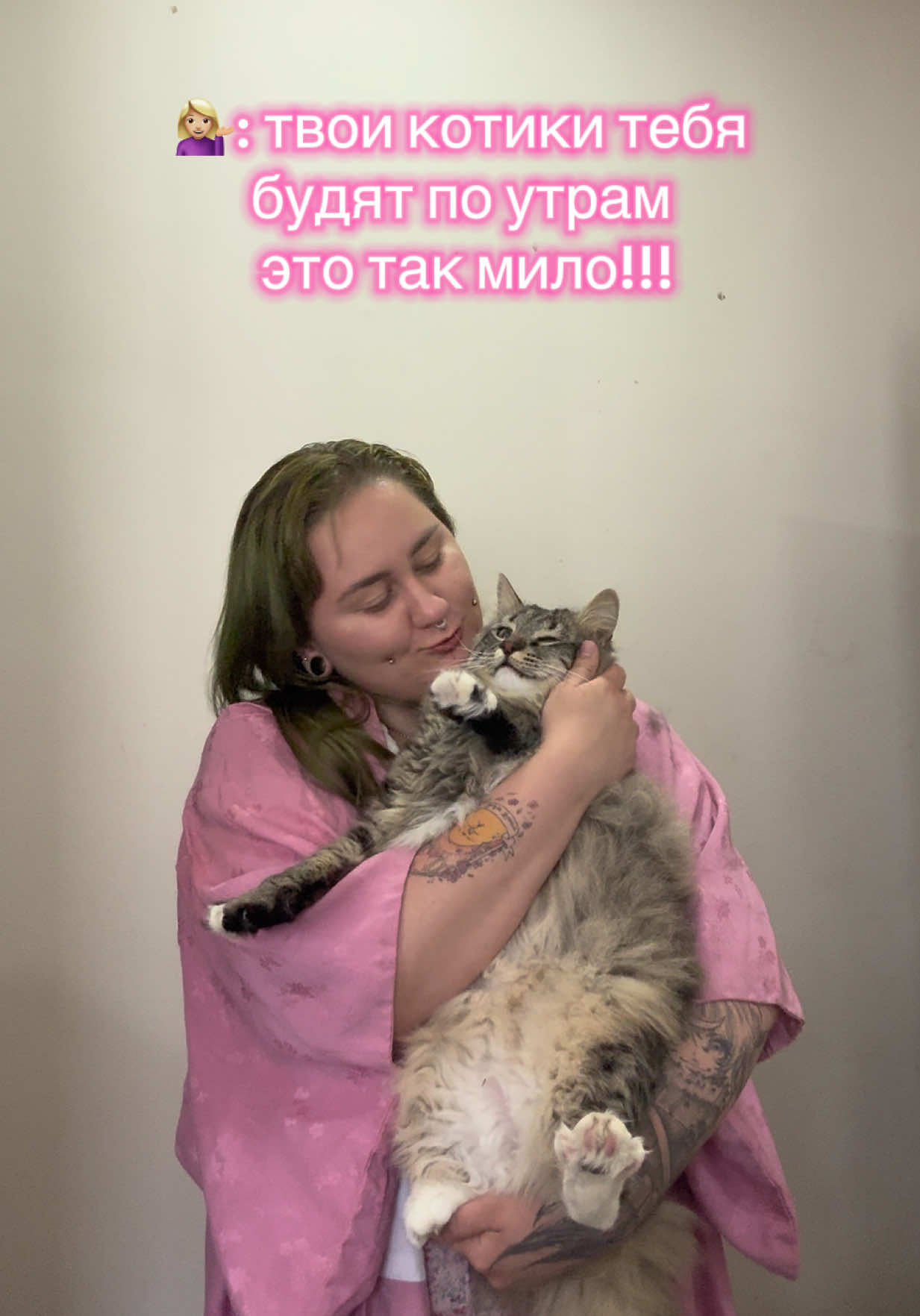@Настасьюшка🐣💛