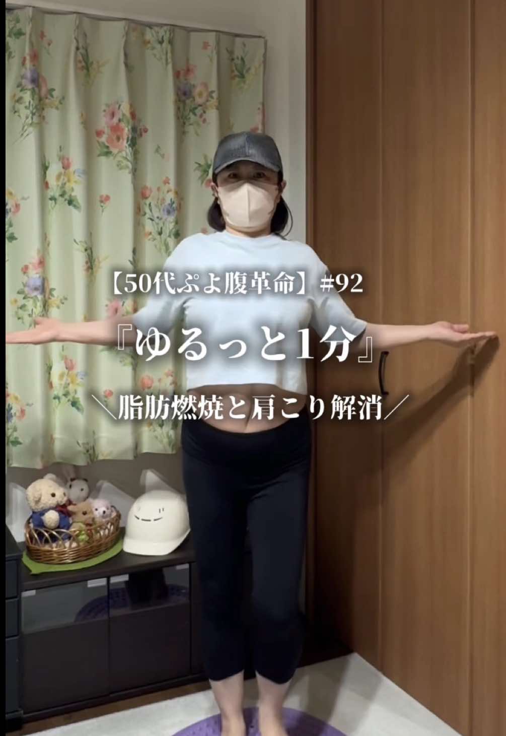 @totokoba_life